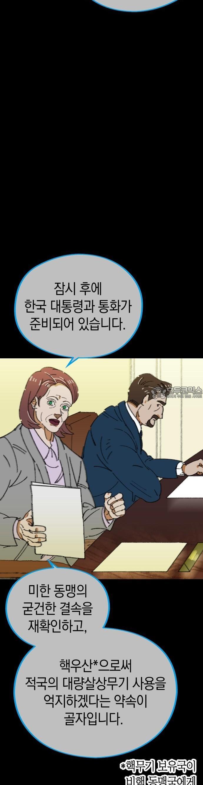 1735681829415sx2dtyhwa4.jpg