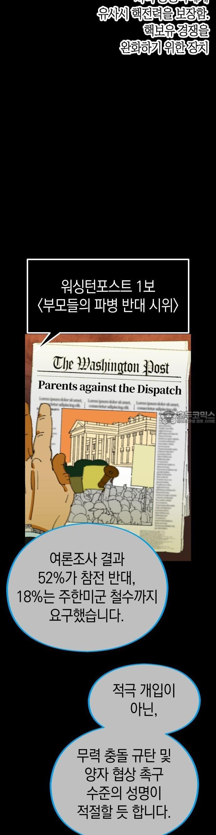 1735681829570c0lyr8u38zv.jpg