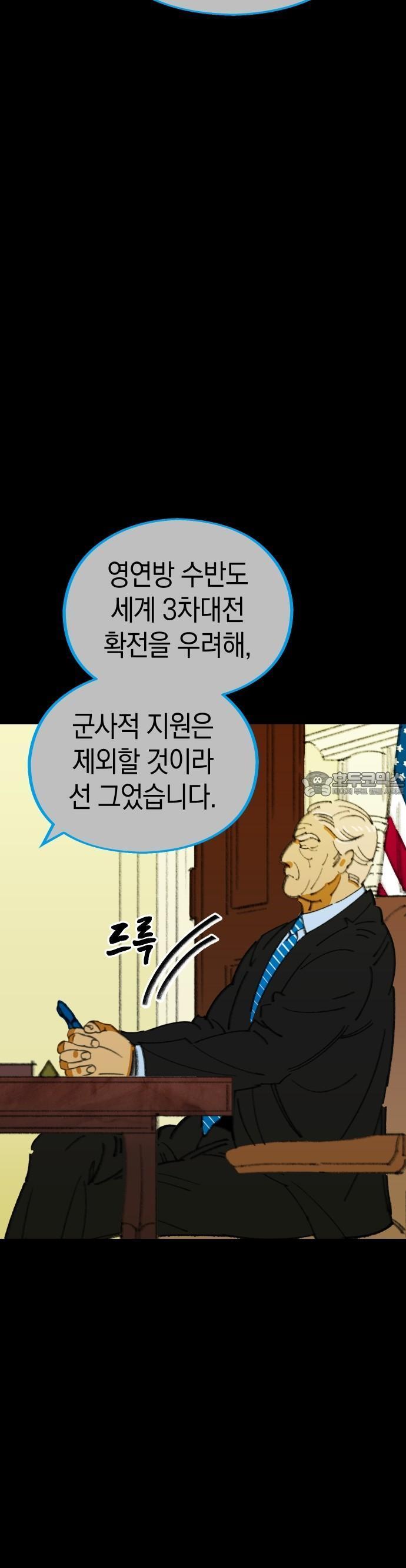 1735681829725qds6yaivua.jpg