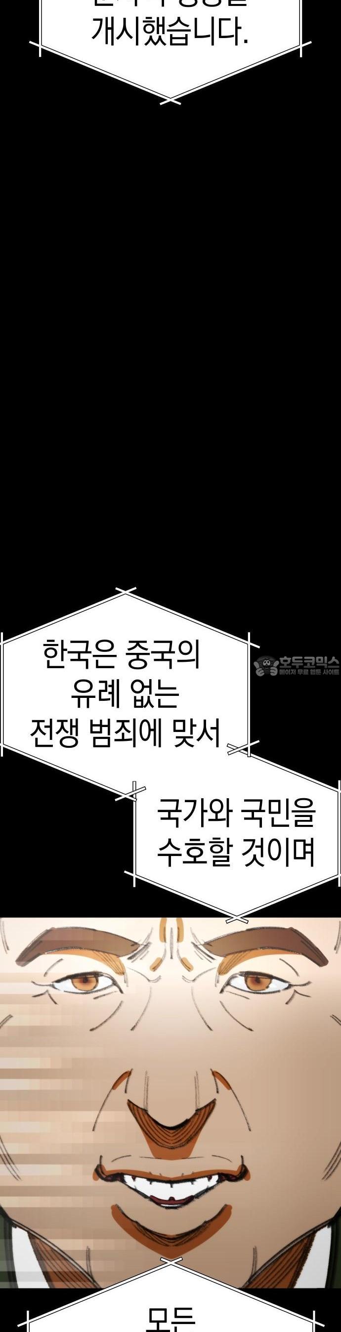 1735681834407hk9kfmiw80g.jpg