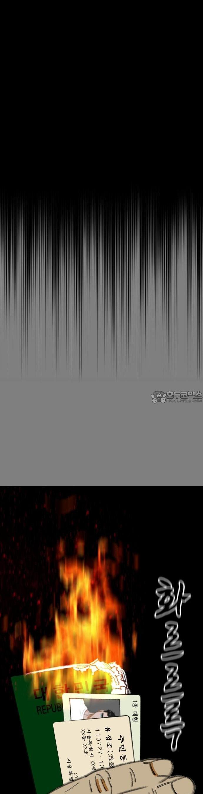 1735681835662aps7d3ziic.jpg