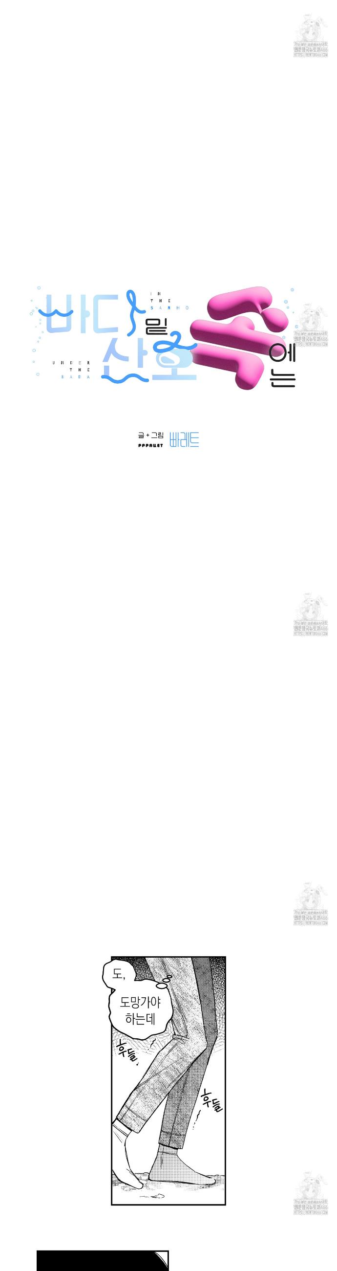 1735682411217bcd9sb5em7k.jpg