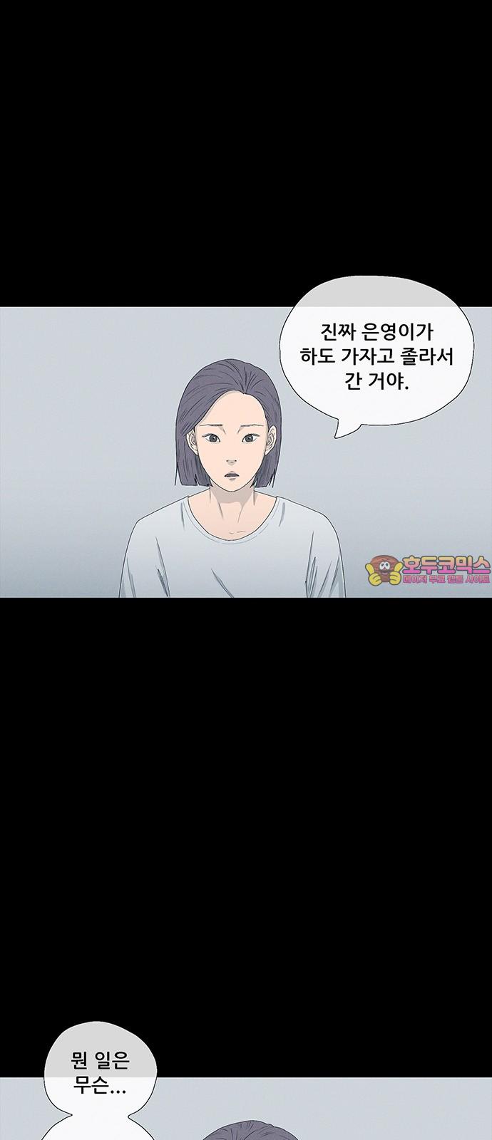 1736495281246hkiygayommq.jpg