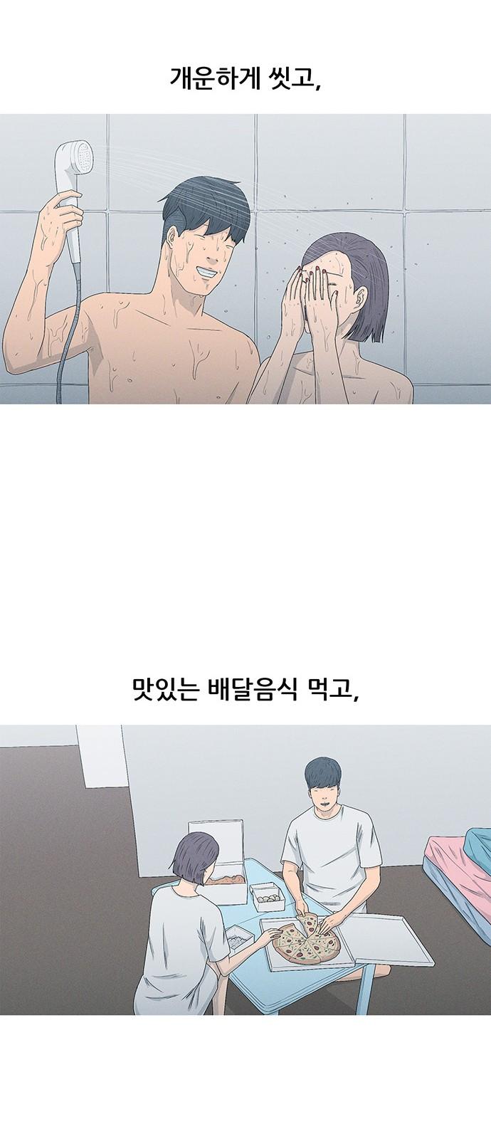 1736495297729uec1bhz43r.jpg