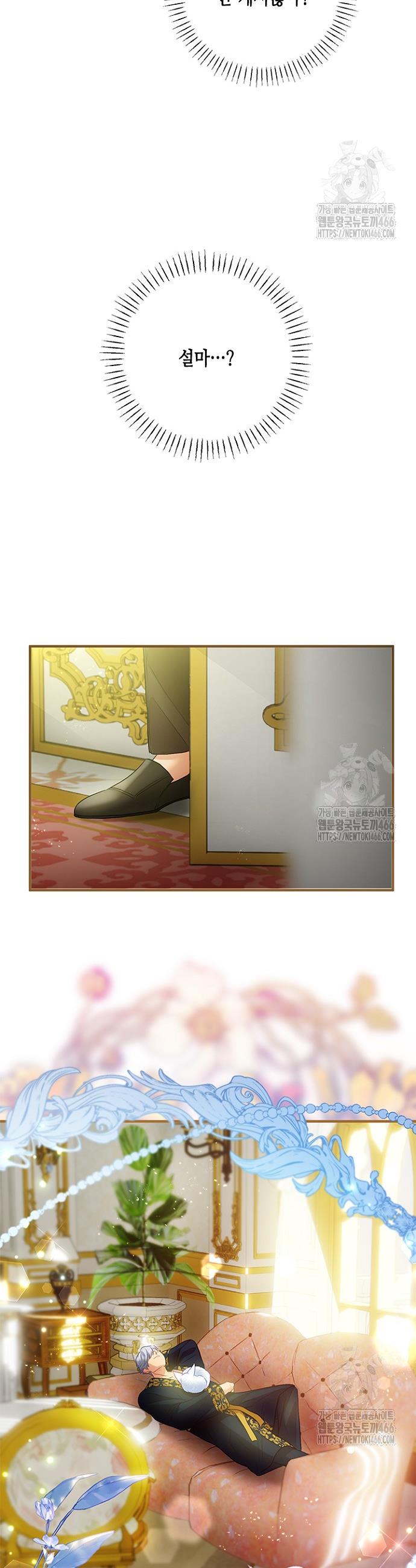 1736436572009cy4u2t3oy8u.jpg
