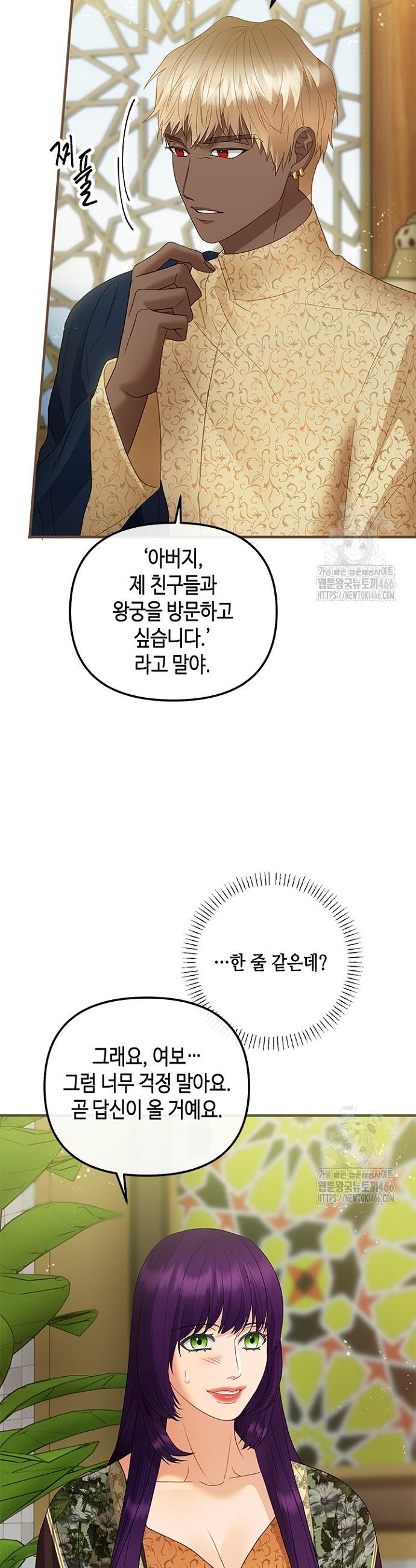 1736436572626r53xi2ddplq.jpg