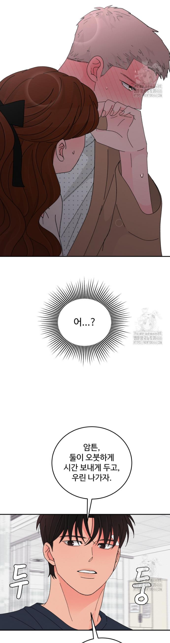 1736436552233ycx4twyfjne.jpg