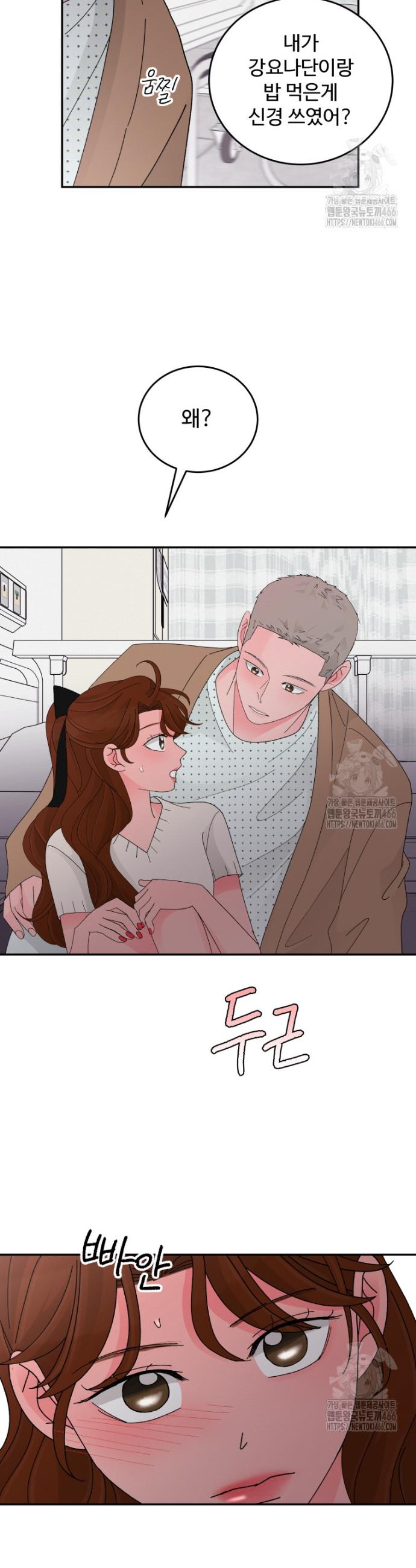 1736436552998mbdlj245h2c.jpg