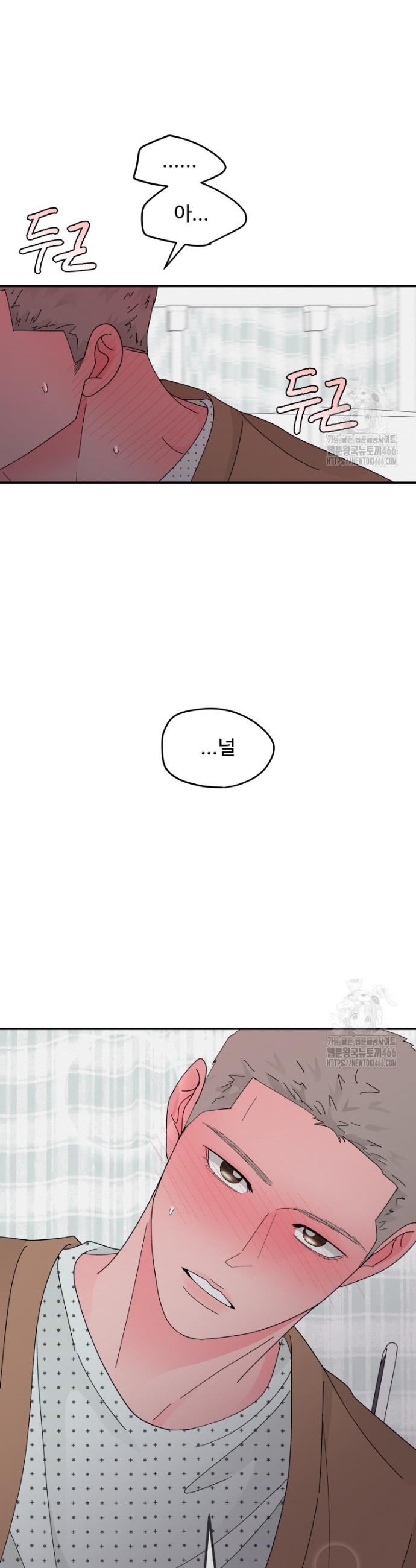 1736436555978mn8e3acw0bb.jpg