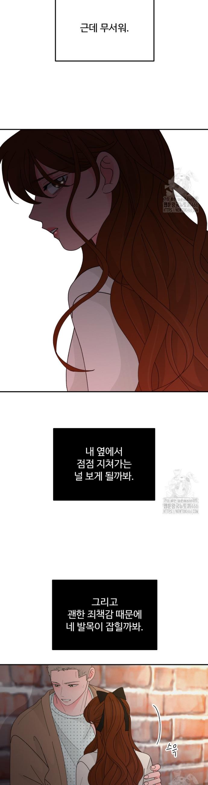 1736436559070x71kr4rnm9.jpg