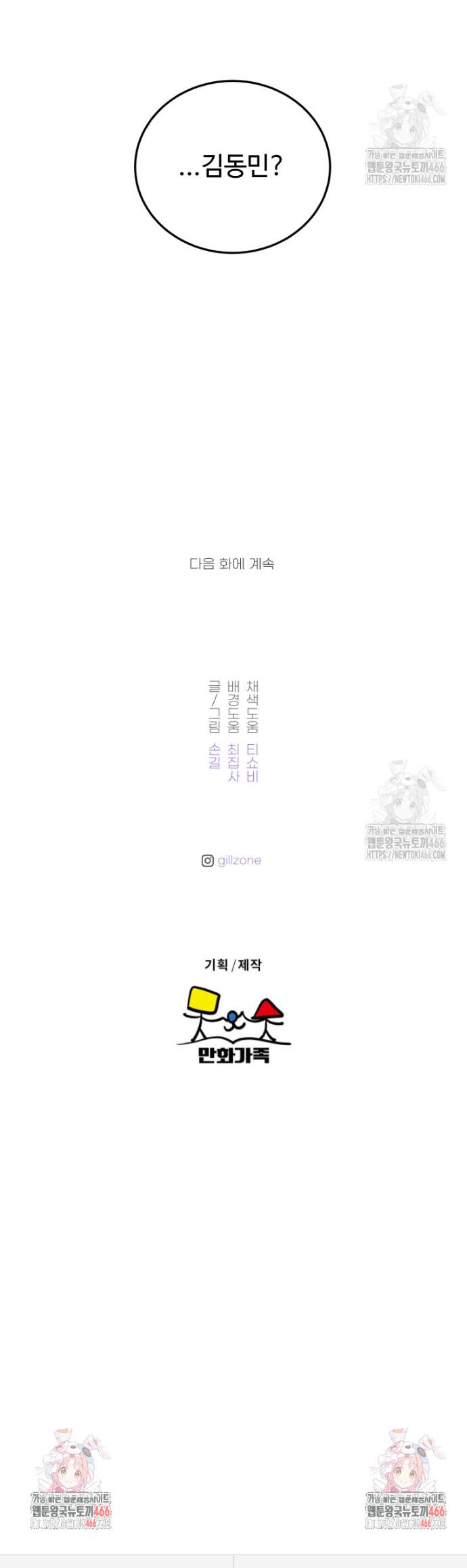 1736436560459cyxy9pkph8.jpg