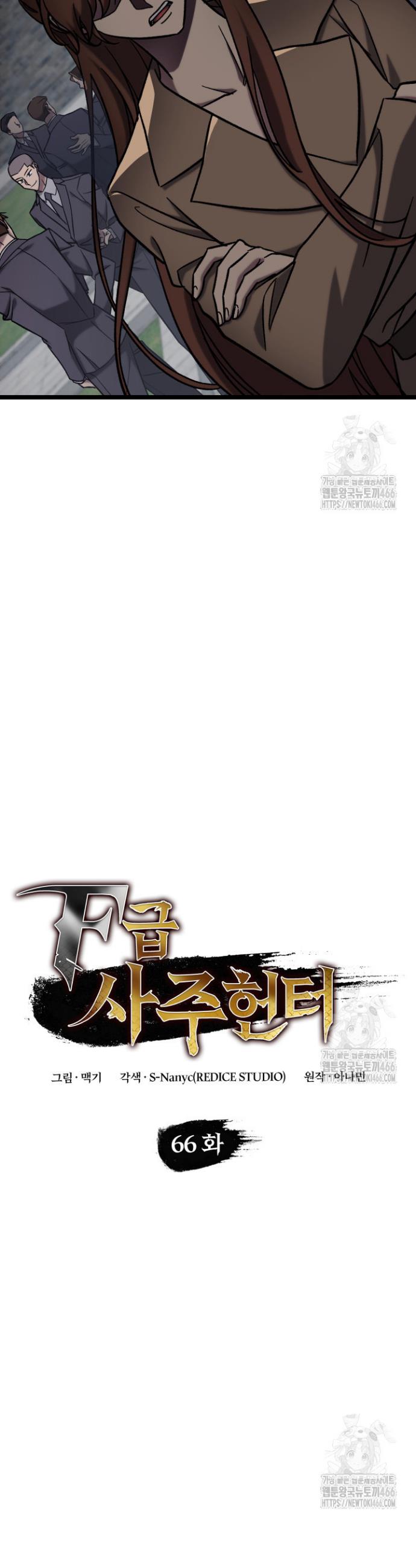 1736436520037puther065si.jpg