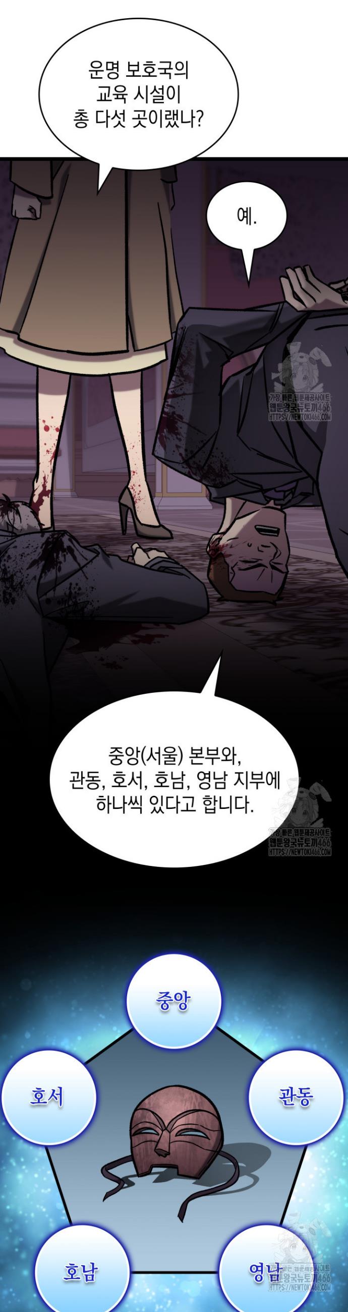 1736436521421wjhwa0ja22.jpg