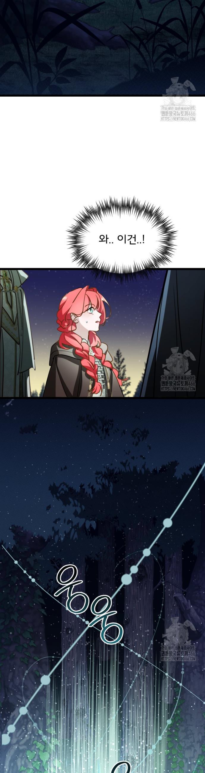 1736436498843rryeg6ftxfr.jpg