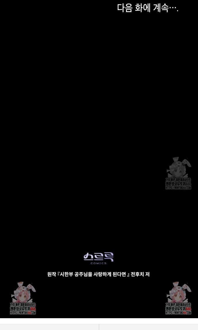 1736436492196sowme238z4s.jpg