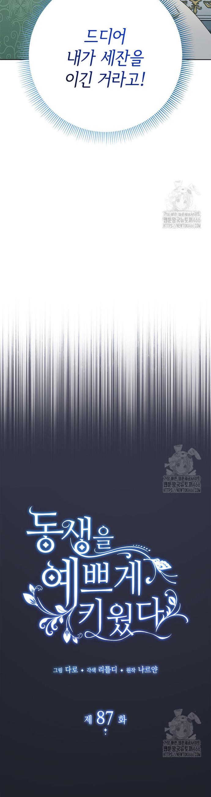 1736436422362mm65868fiei.jpg