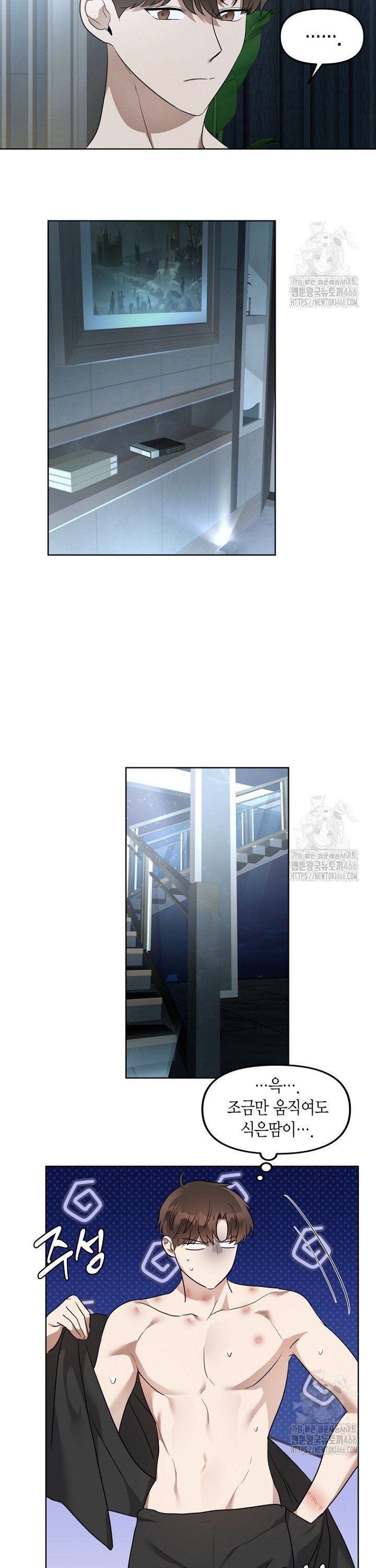 1736437148257wtz10j0hiej.jpg