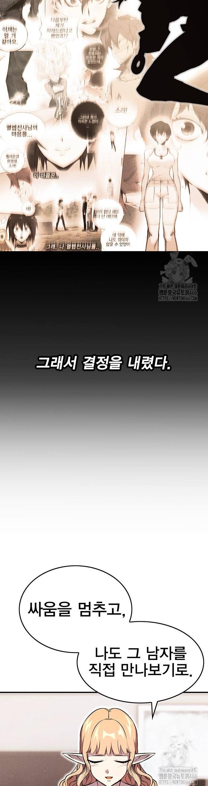 17364364078152fj3in3rcsh.jpg