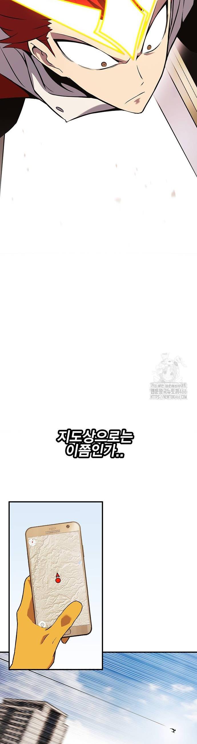 1736436408741iwkre8fmuw.jpg