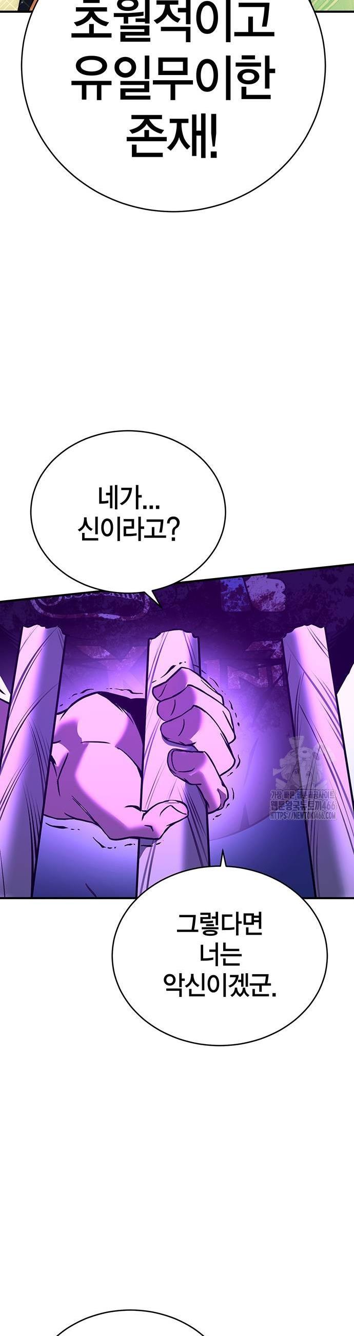 1736436411673bgooy93hz5s.jpg