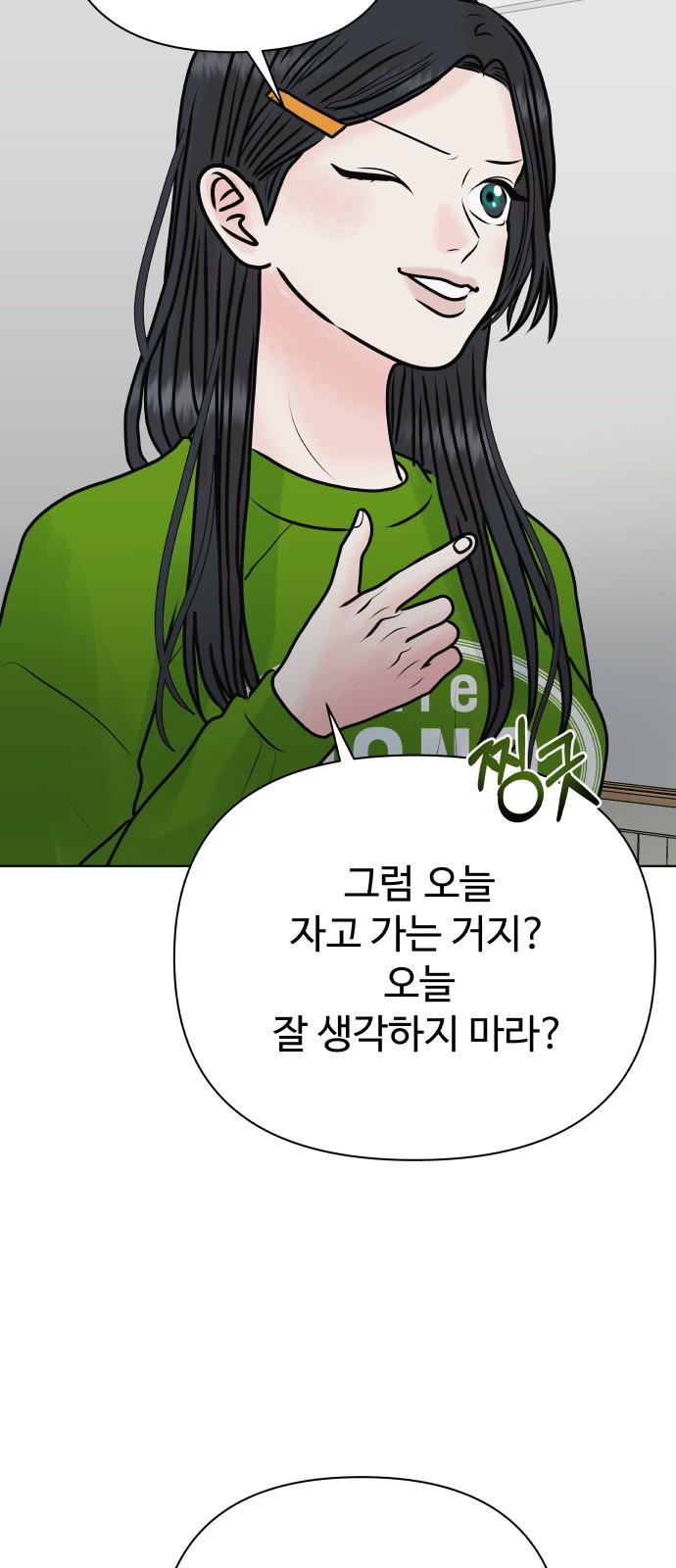 1736495225030jj4kzofdr.jpg