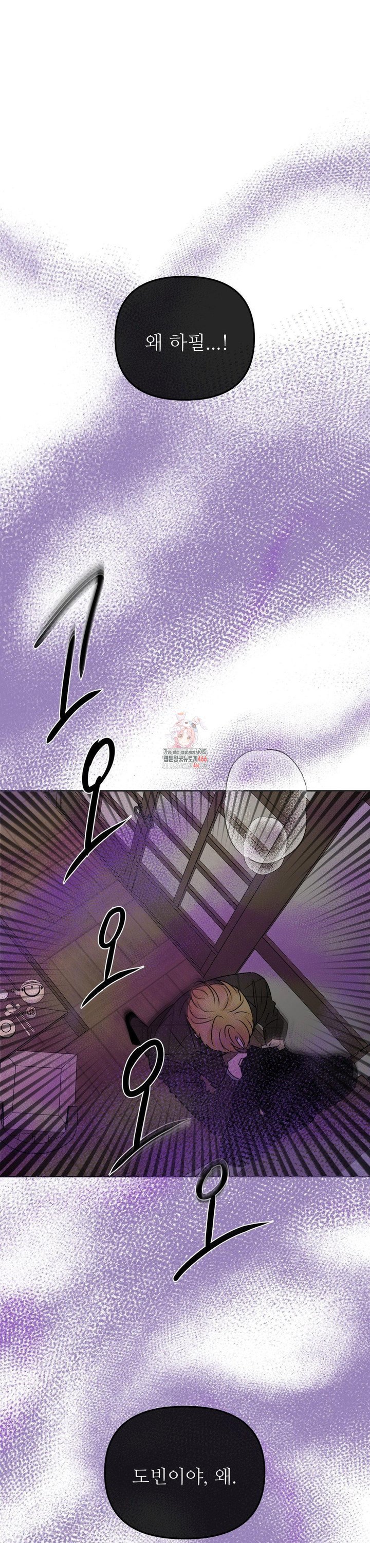 1736437292552khqt6ulbou.jpg