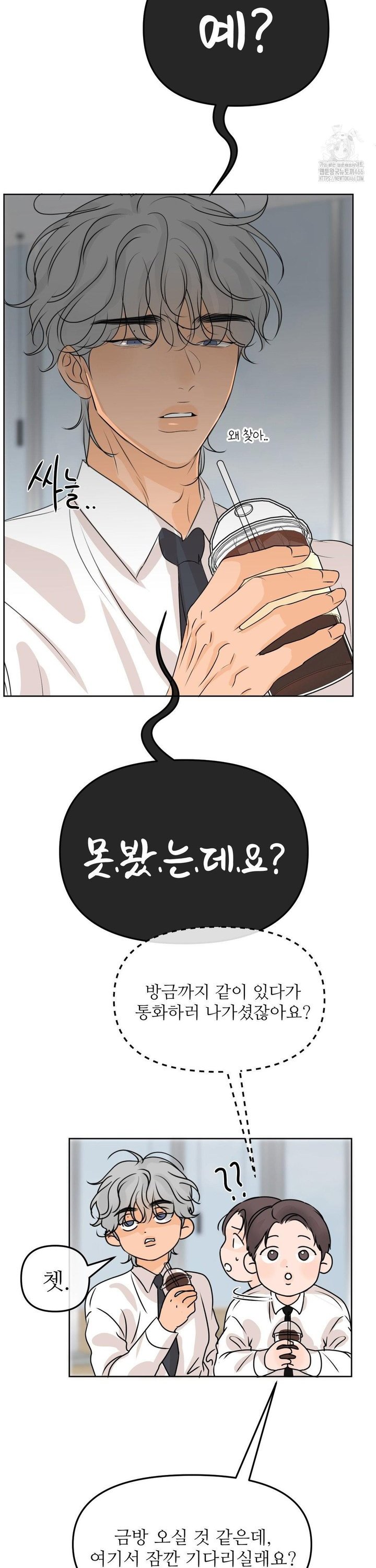 17364373016330f0dtqgao1t.jpg