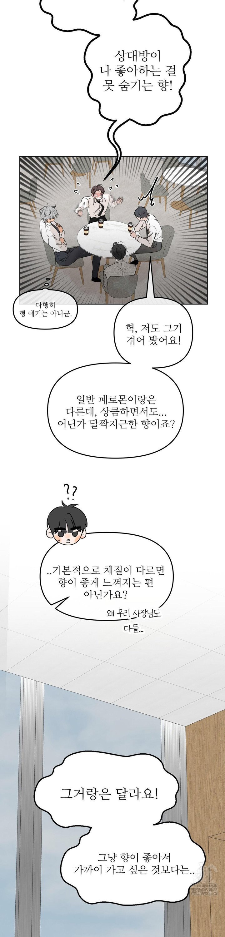1736437302093ysplrm0wuoq.jpg