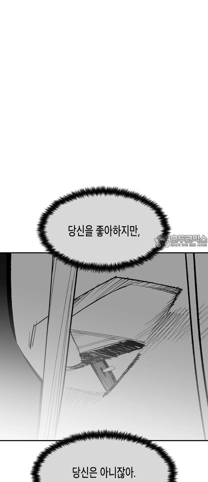 1736495101443n5snsd7kemr.jpg