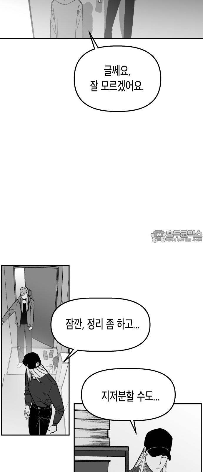 1736495117163xxtisiyq1ob.jpg