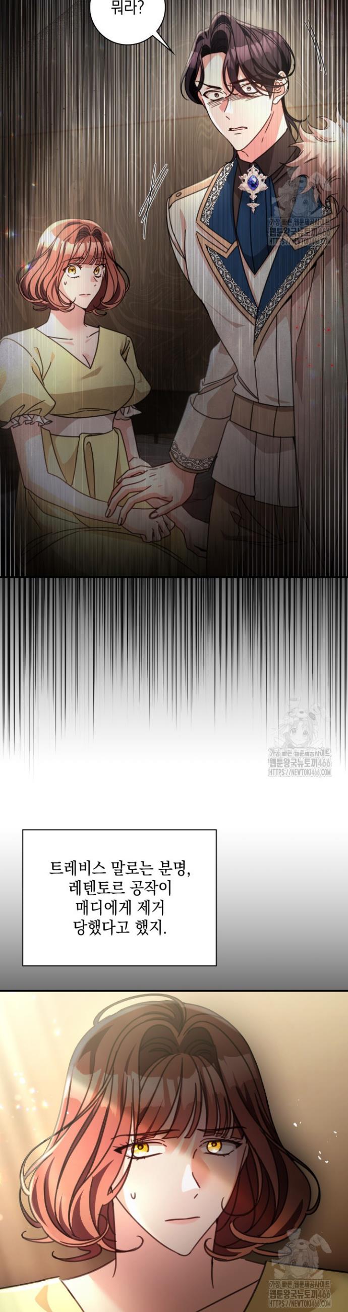 1736436119054jt8n8ybh1kq.jpg