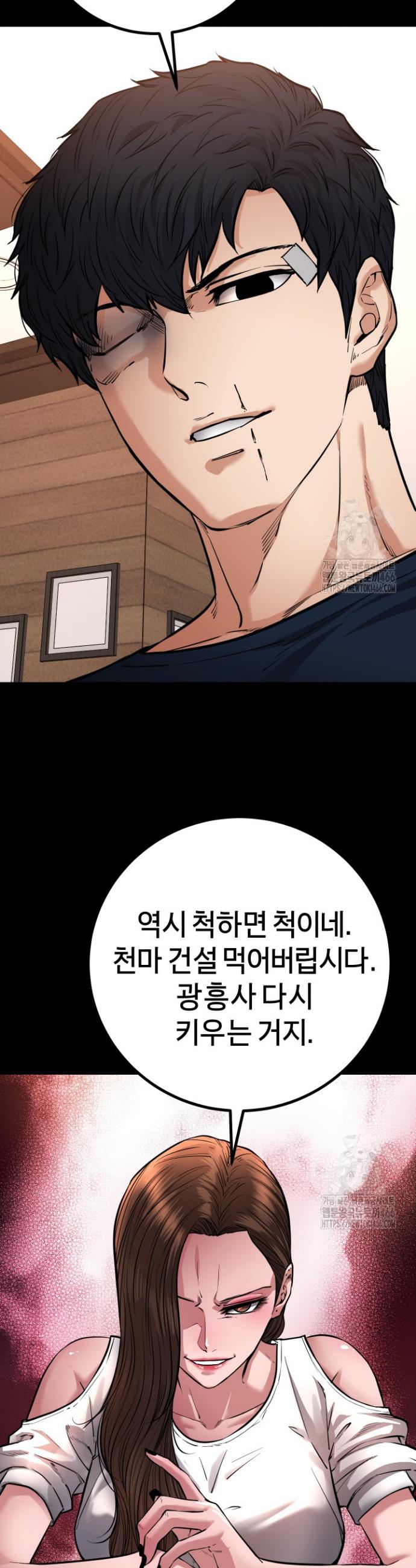 1736437280126aimu19lv4sg.jpg