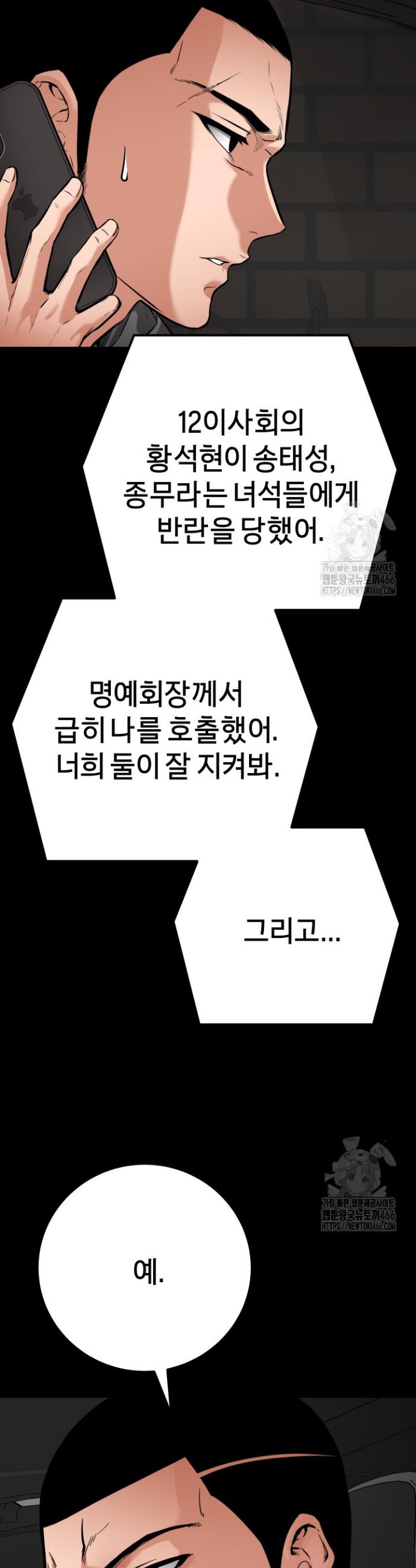 1736437282457d09972rxsoq.jpg
