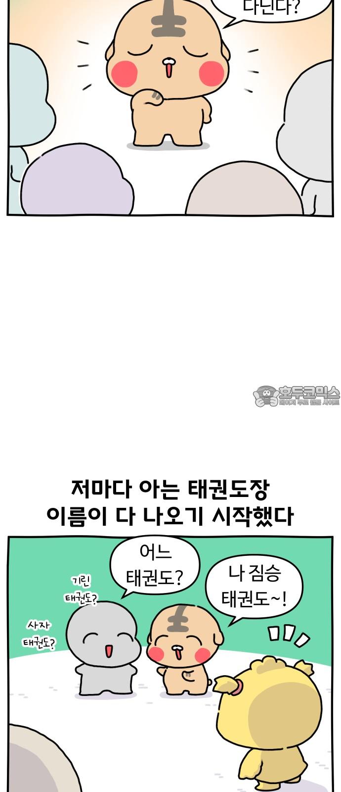 17364372873512t4s9awnib6.jpg