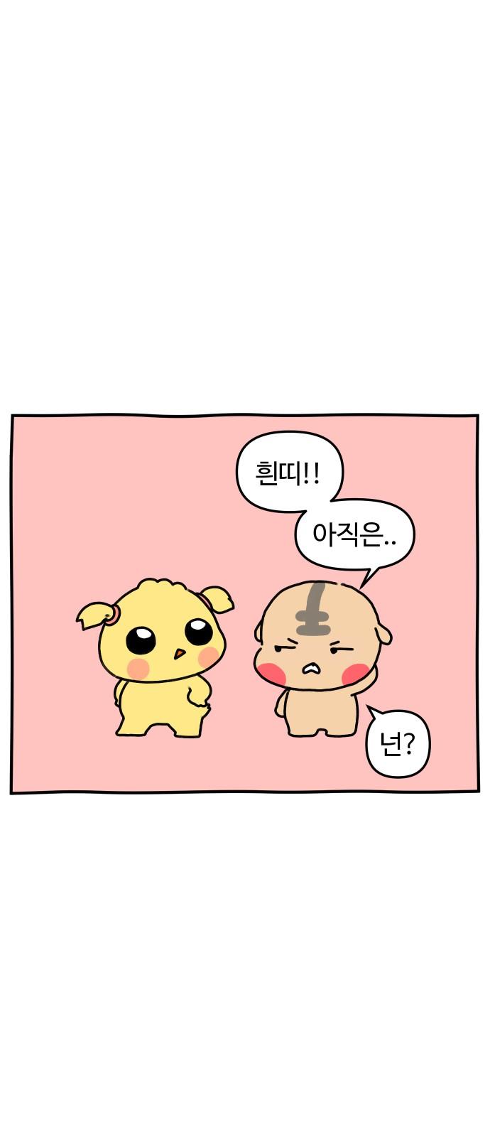1736437292390hqvko6n4imf.jpg