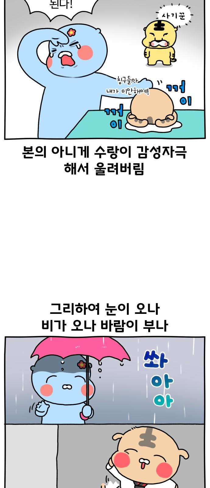 1736437297151hd5886b1pse.jpg