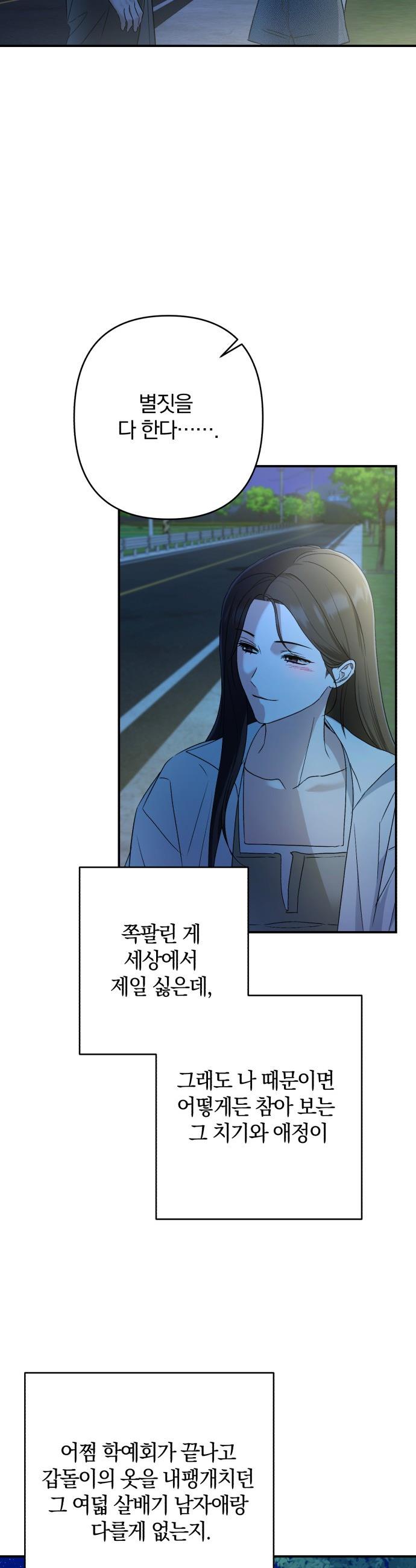 17364370474787rugm16m2jp.jpg