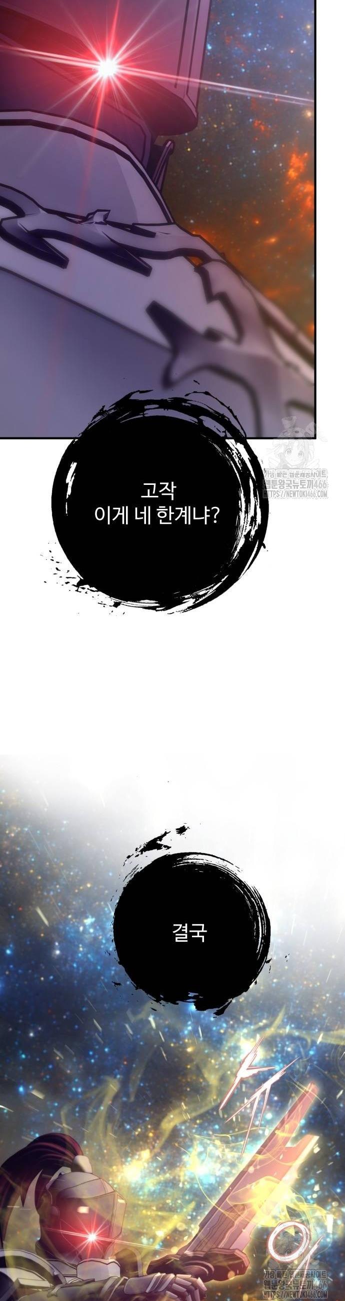 1736436911640w8xbzqlyeis.jpg