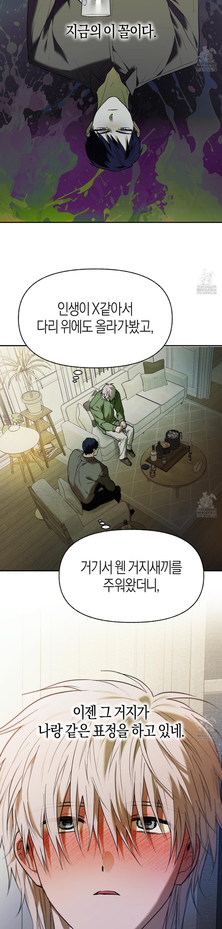1736494945028j4bcj16zh1l.jpg