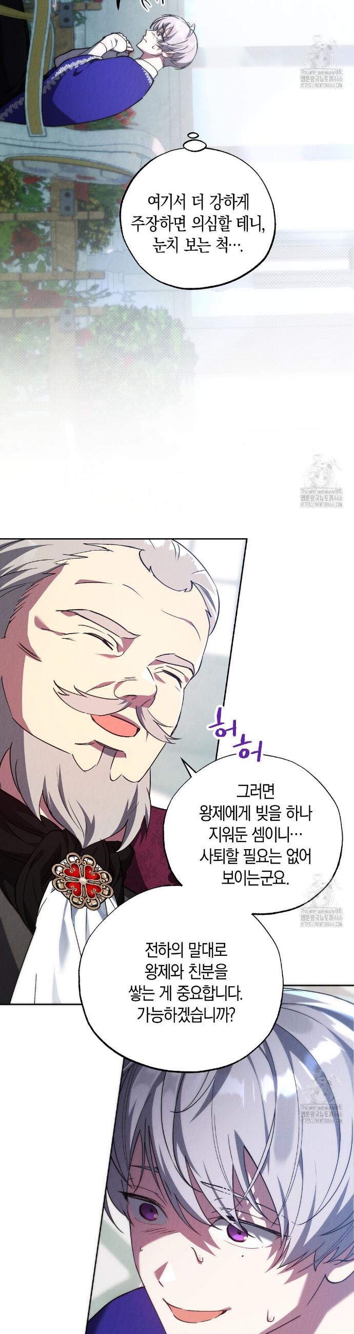 173643682285556qkims0kmv.jpg
