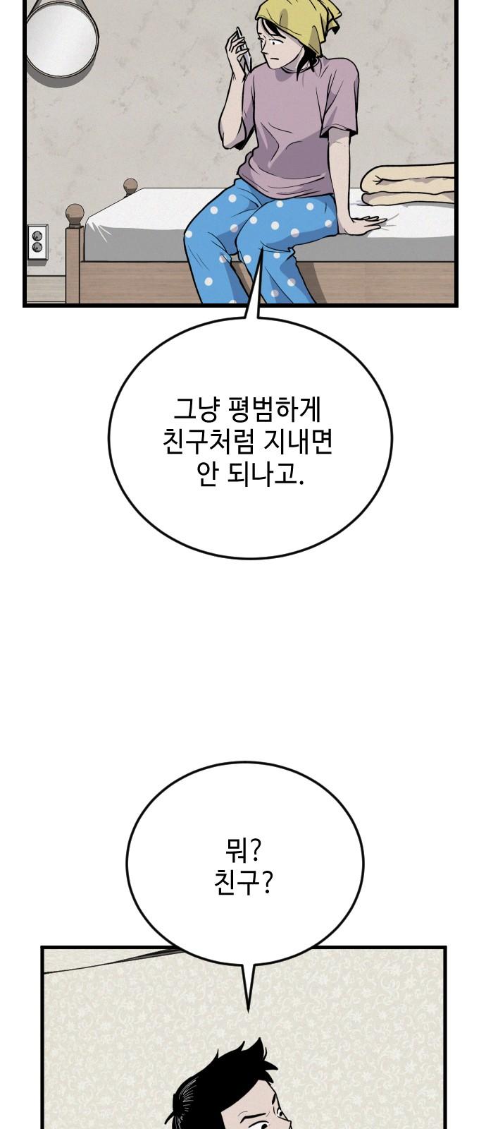 173643629052343sioqsrs7.jpg