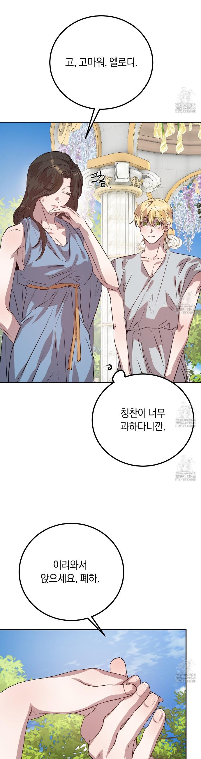 1736436285975n5ngedou2u.jpg
