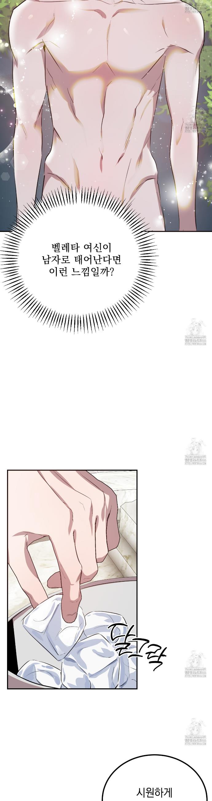1736436287673x5nyomrs4h.jpg