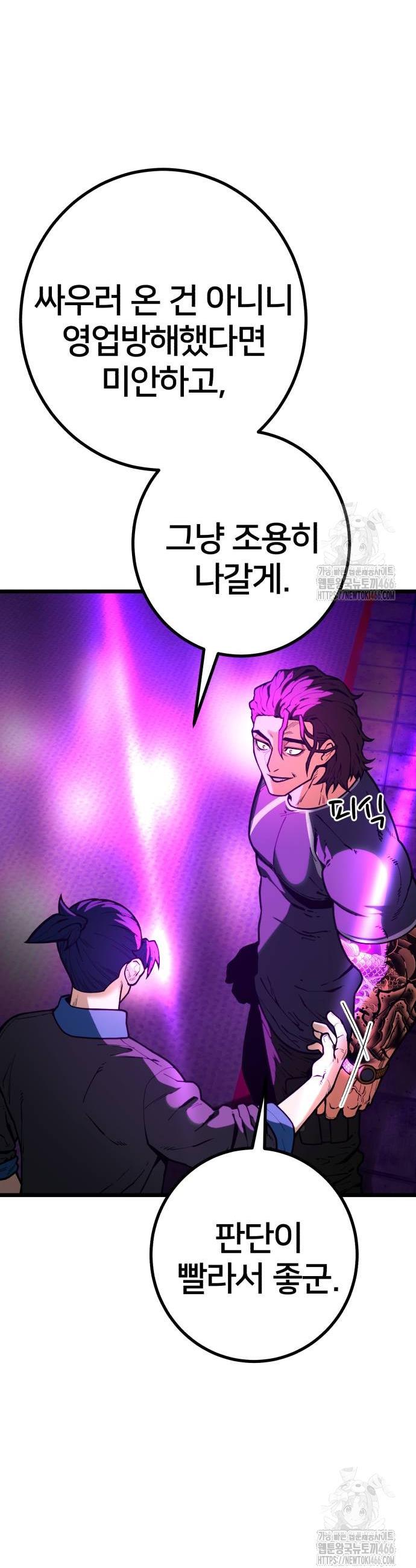 173649484934283xgk4dujyp.jpg