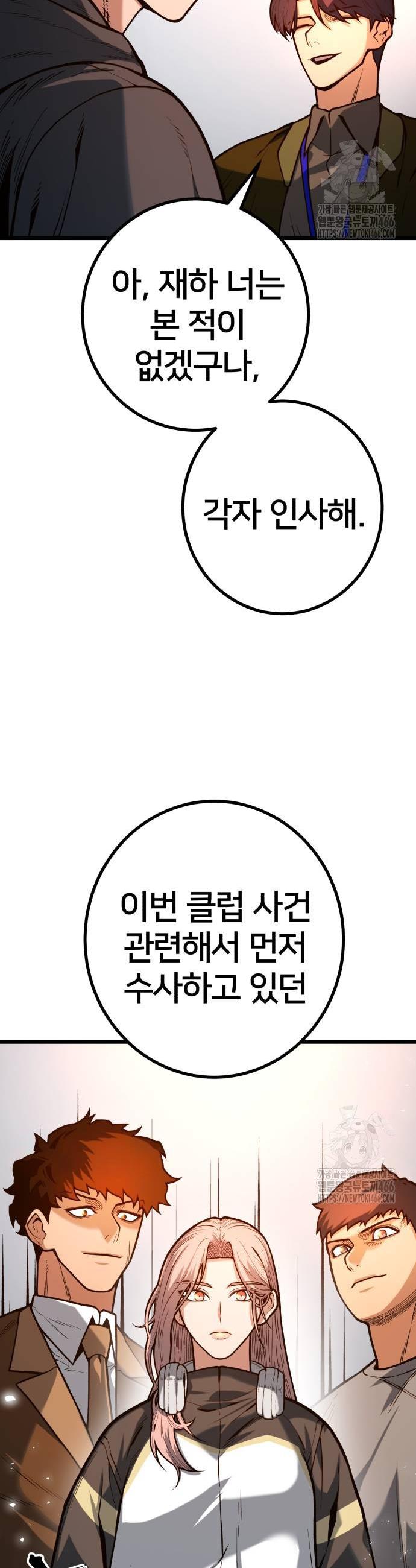1736494856312sjinw8kk8le.jpg