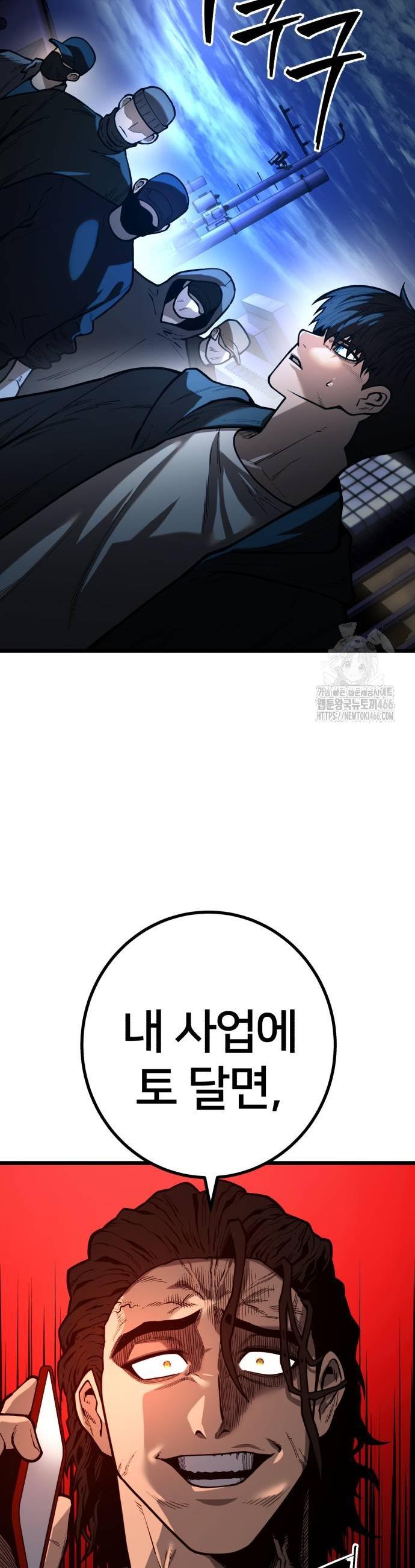 1736494869249h8rr7h2yin9.jpg