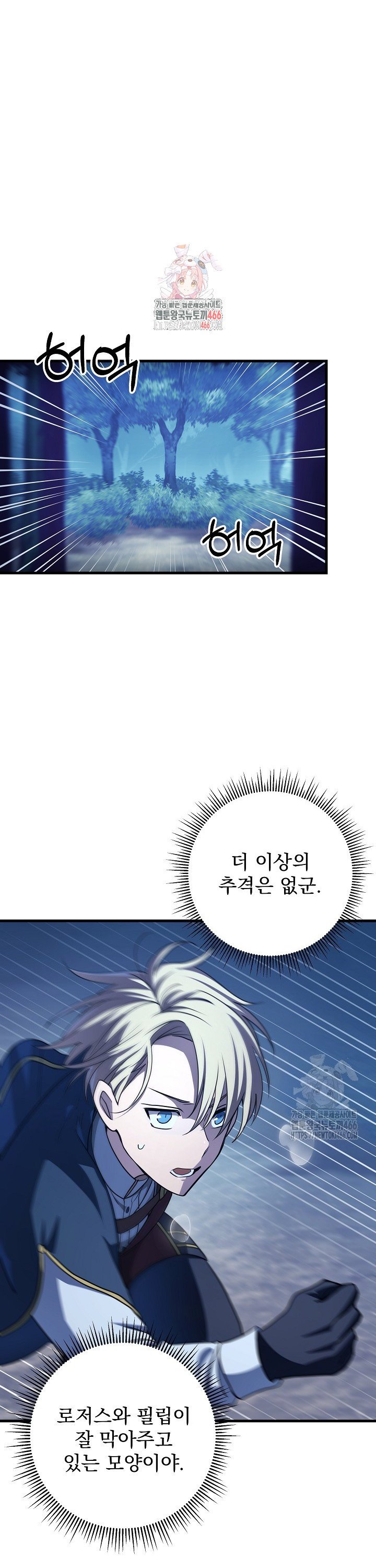 1736436971633jwfoasy9m8n.jpg