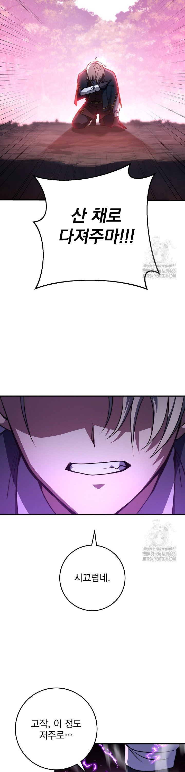1736436990651jdjufk6bxvr.jpg