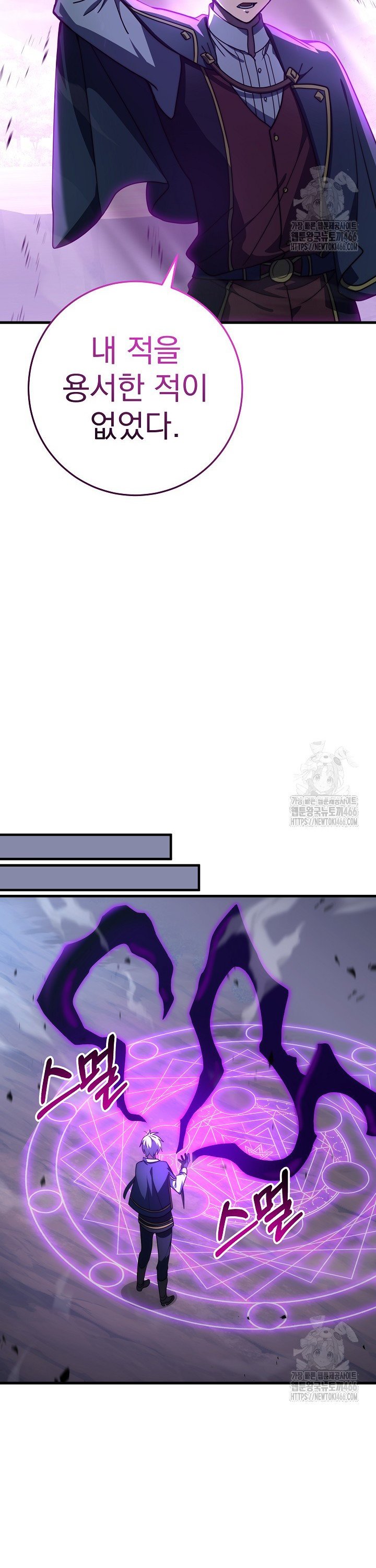 1736436992023yo6f1qdchfb.jpg