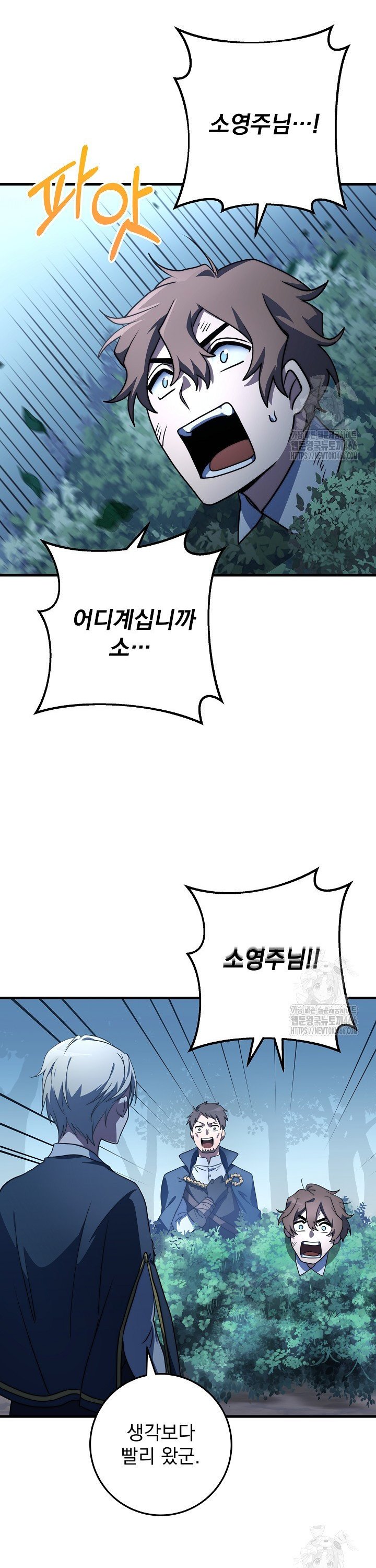 1736436992783tttt3sg7mn.jpg